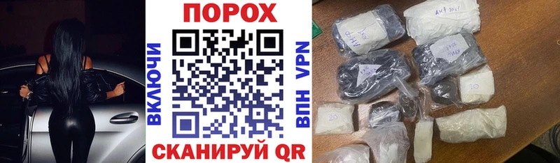 Amphetamine 97%  Энем 