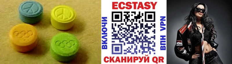 наркошоп  Энем  это как зайти  Ecstasy TESLA  ОМГ ОМГ ТОР 
