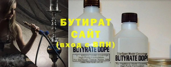 гашик Абинск