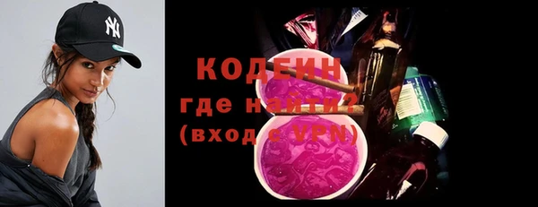 гашик Абинск