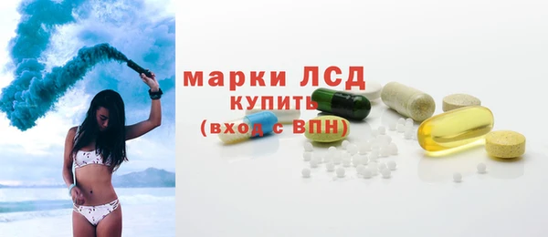 кокаин колумбия Алексин