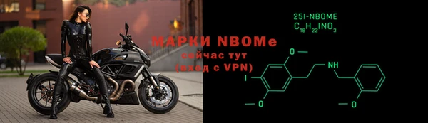 таблы Абаза
