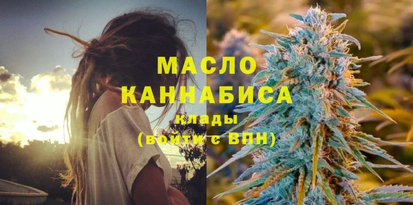 гашик Абинск