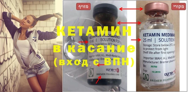 таблы Абаза