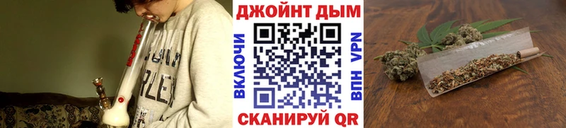 Шишки марихуана семена  Энем 